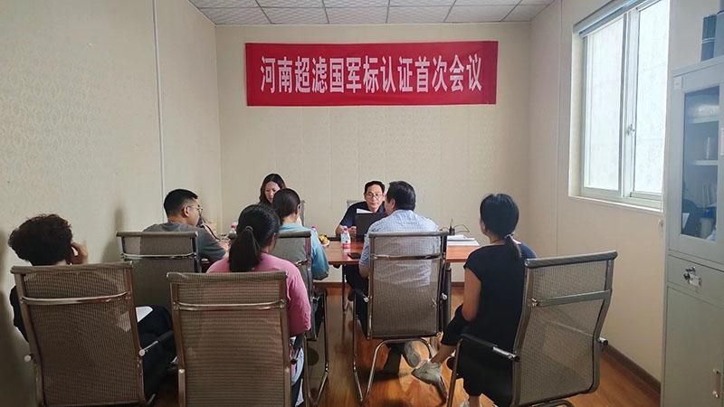 ף�غ��ϵ�Ӯvwin8868������ ������ϵ��֤��������ͨ��