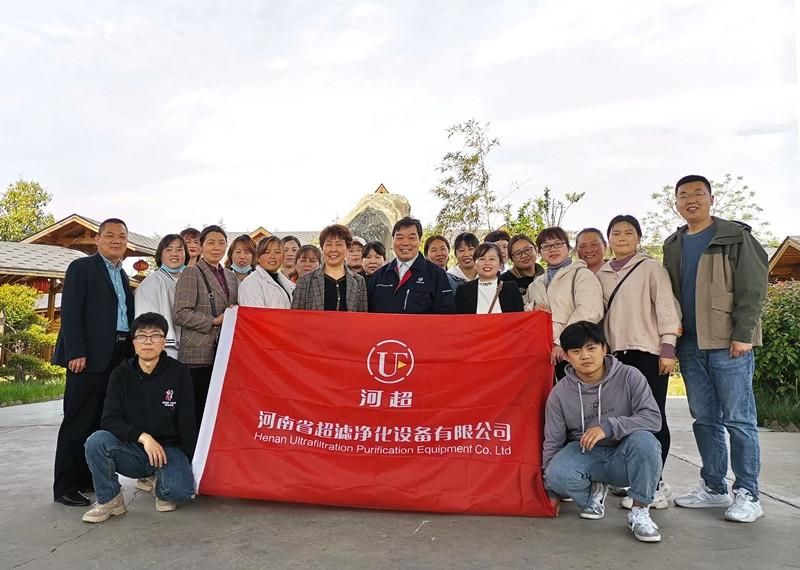 һ�����յ�����������ķ���֮��