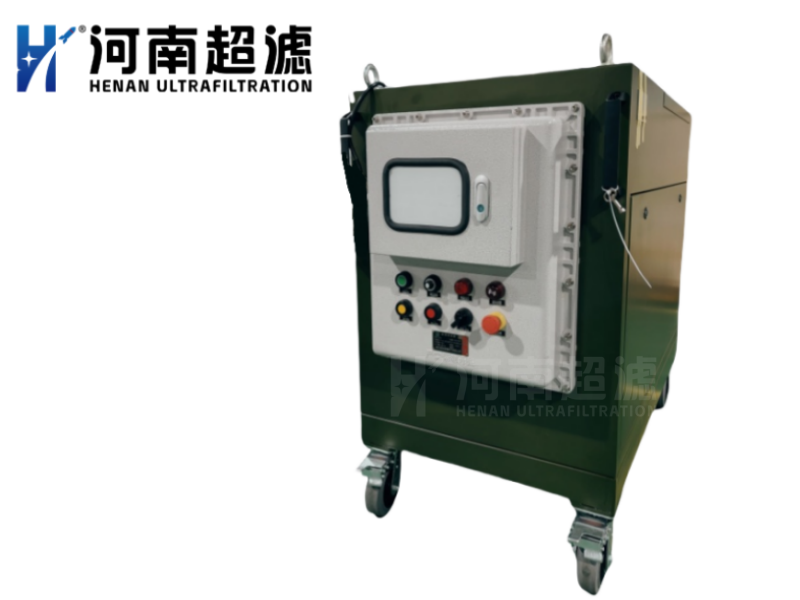 ���˻�ȼ�Ͷ�����ע�豸