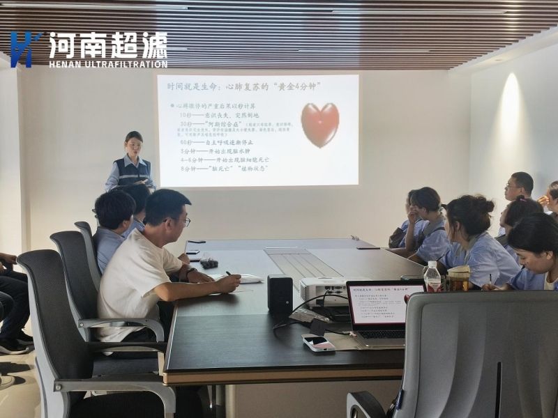 ���ϵ�Ӯvwin8868������չ������ѵ���ΰ�ȫ��������